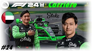 F1 24  Carrière Pilote  Guanyu Zhou  24 Une fin de course incroyable pour terminer la saison [upl. by Namlaz]