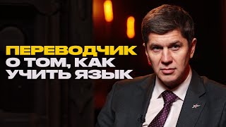 Синхронист о своей работе перевёл – как вагон разгрузил [upl. by Rafaj]