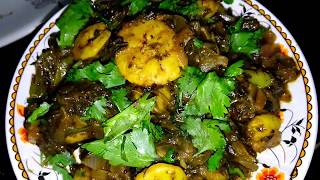 Gongura Royyalu  Prawns Gongura Curry  Sorrel Leaves Prawns Curry Recipe Preparation in Telugu [upl. by Hoover]