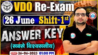 UPSSSC VDO Re Exam 2023  26 June 1st Shift UPSSSC VDO Re Exam Answer Key  VDO Exam Analysis RWA [upl. by Kcirrez]