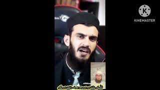 یہ جوتم اپناٹوٹاہودل اپنےرب کےپاس لیکرجاتےہو اورروکر کہتےہو اللہ معاف کردےviralvideo trending 🕋🤲🏻🌹 [upl. by Argile]