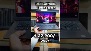 which laptop is best under 30000 laptop yourubeshort shorts askmelaptop macbookpro [upl. by Yur]