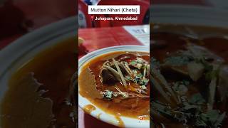 Mutton Nihari Chota for Rs200 at Juhapura Ahmedabad ahmedabadnonvegfoodies [upl. by Renault]