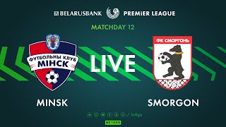 LIVE  Minsk – Smorgon  Минск — Сморгонь [upl. by Vig]