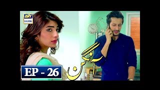 Aangan Episode 26  30th April 2018  ARY Digital Subtitle Eng [upl. by Erdnuaed]