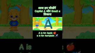 030 Toddlers Learning Game ।।Writing skill ।। Toddlers kids Toddlerlearning chuchutv [upl. by Ferdinana]