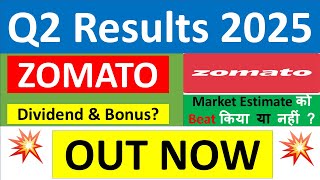 ZOMATO Q2 results 2025  ZOMATO results today  ZOMATO Share News  ZOMATO Share latest news today [upl. by Talbot]