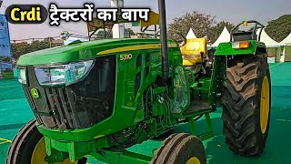 2024 मॉडल इस John Deere 5310 Crdi Gear pro ट्रेक्टर में हैं दूसरे Crdi ट्रैक्टरों से ज्यादा Features [upl. by Sinnej884]