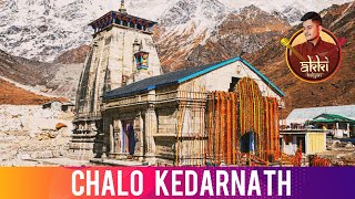 Chalo Kedarnath Song  Akki Kalyan  Kedarnath Yatra 2022  Mahadev Song 2022  केदारनाथ यात्रा 2022 [upl. by Rodrich]