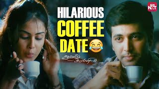 Jayam Ravi and Genelias Day Out  Santhosh Subramaniam  Tamil Comedy Scene  Sun NXT [upl. by Clemen]