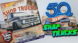 Hot Weels Car Culture CajaCase D 2018  Shop Trucks [upl. by Atilek128]