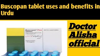 buscopan tablet uses and benefits in Urdu [upl. by Mercuri]