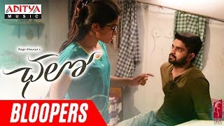 Chalo Movie Hilarious Comedy Promo  Naga Shaurya  Rashmika  TFPC [upl. by Hole]