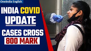 COVID19 India 841 New Cases Recorded in 24 Hours Active Cases Cross 4300 Mark Oneindia News [upl. by Maiocco]