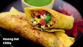 रोज का वही नाश्ता से मन भरा हो तो यह टेस्टी नाश्ता जरूर बनाये  Moong Dal Chilla w Paneer stuffing [upl. by Elyc369]