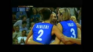 pallavolo femminile italia campione del mondo 2002 [upl. by Leggett]