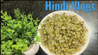 Goan bhaji recipe in Hindi goanrecipeinhindi indianrecipes [upl. by Odnomor]