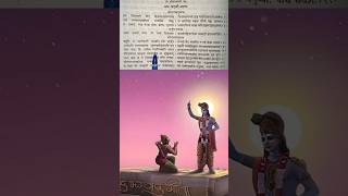 Yada Yada hi Dharmsya lyrics mahabharat krishna [upl. by Novelia420]