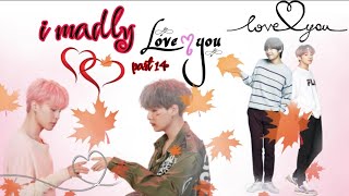 i madly love you 💜part14  taekook love story  bts taekook bearbunnywolrd [upl. by Paget151]