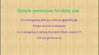 Simple sentences for daily uses Tamil to English [upl. by Seuqramed]