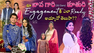 మా బావ గారి కూతురి Engagement కి ఎలా Ready అయ్యానో తెలుసా  Zubeda Ali  Arshiaa Khayyum Infinitum [upl. by Ayahs]