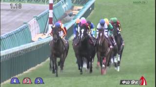 ホープフルステークス 20152000mTHE HOPEFUL STAKES 2015 [upl. by Anij]