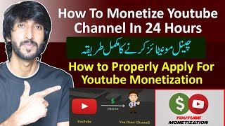 How to apply for youtube monetization properly in 2022 [upl. by Allbee]