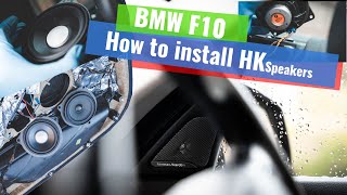 How to install harman kardon speakers to BMW F10  step by step [upl. by Shermy936]