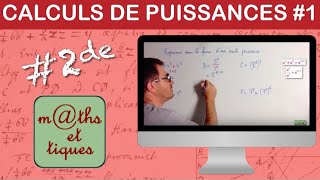 Appliquer les formules sur les puissances  Seconde [upl. by Sabian232]