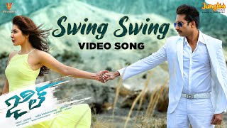 Swing Swing Full Video Song  Jil  Gopichand Raashi Khanna  Ghibran [upl. by Brennan546]