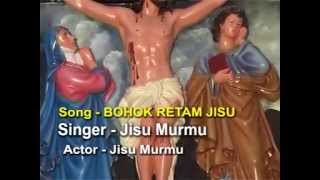 New Santali Video Songs  Bohok Retam Jisu  Santali Traditional Songs [upl. by Romano]