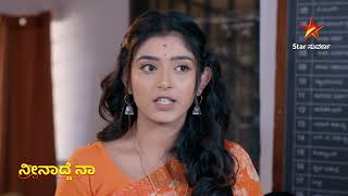 Neenadhena  Ep 81  Highlights 1  Kannada Serial  Star Suvarna [upl. by Tnahsin]