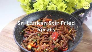 Sri Lankan Stir Fried Sprats by Spice Island  ශ්‍රී ලාංකීය ක්‍රමයට හාල්මැස්සන් බැදුම [upl. by Awe]