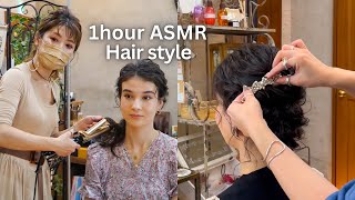 ASMR FULL BLISS OF CLICKING CURLER AND IRON Hairstyle in Tokyo Japan Soft Spoken [upl. by Airres930]