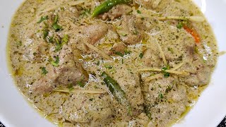 Chicken Malai Boti With Gravy Ek Baar Banaenge Taste Bhula Nahi Paenge  Mughlai Malai Chicken [upl. by Eiltan]