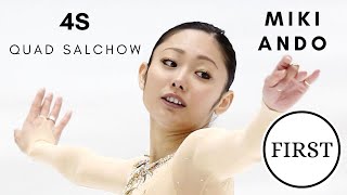 MIKI ANDO FIRST QUAD SALCHOW 4S [upl. by Enner]