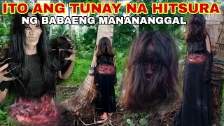 MUKHA NG BABAENG MANANANGGAL LEGIT  WALA PA SIYANG BALAK MAGBAGO kritikal manananggal viral [upl. by Gardener]