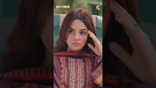 Mehar Ki Zid shorts shortsfeed humtv rahejunoon komalmeer viral [upl. by Larianna]