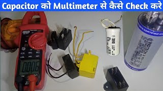 how to test a capacitor  how to test a capacitor with a multimeter [upl. by Sankaran]