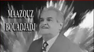 maazouz Bouadjadj [upl. by Noland]