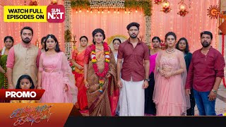 Kannana Kanne  Promo  28 February 2023  Sun TV Serial  Tamil Serial [upl. by Nylkoorb]