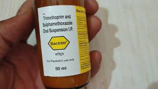 Bactrim Syrup Uses  एंटीबायोटिक दवाई  Septran  Trimethoprim amp Sulphamethoxazole Benifits [upl. by Alaham]