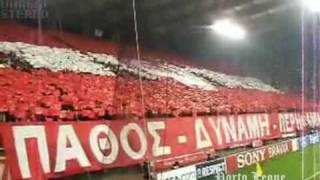 All Olympiacos Choreography in Karaiskaki Stadium 20062010 [upl. by Davon391]