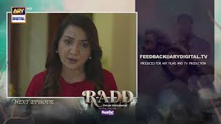 Radd Episode 7  Teaser  Digitally Presented by Happilac Paints  ARY Digital [upl. by Yatnahs142]