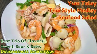 Yum Seafood  Yum Talay Recipe  Thai Style Medley Seafood Salad [upl. by Cirre551]