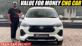 Mini Innova ka CNG Version🔥  Toyota Rumion 2023  Walkaround with On Road Price [upl. by Gowon465]