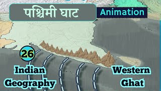 Western Ghats Through Animation for SSC Exams  Indian Geography Lecture 26  सह्याद्रि पर्वत [upl. by Britte]