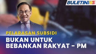 EKONOMI MADANI  Penyelarasan Subsidi Pastikan Kerajaan Tidak Bazir Wang Rakyat  PM [upl. by Runstadler]