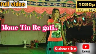 Mone Tin Re gati  New Santhali video 2024 New Mardi opera [upl. by Ferde295]