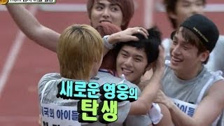 【TVPP】DongjunZEA  M Hurdles Gold Medal 동준제아  남자 허들 금메달  2011 Idol Star Championships [upl. by Tnemelc]